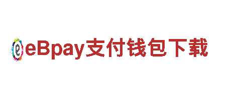 易倍体育全站下载-专业钢铁制造服务